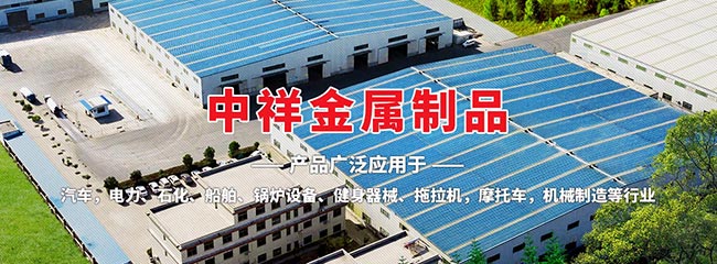 猜球官方注册-猜球(中国)
