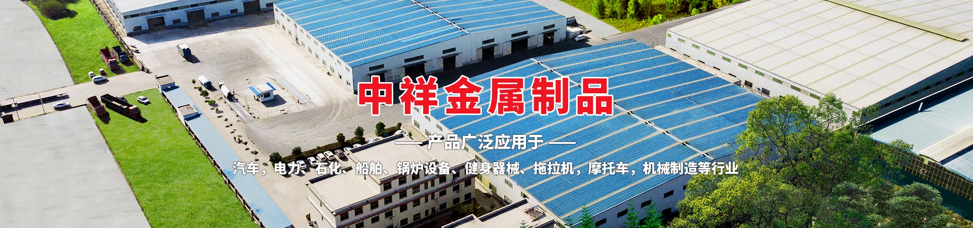 猜球官方注册-猜球(中国)
