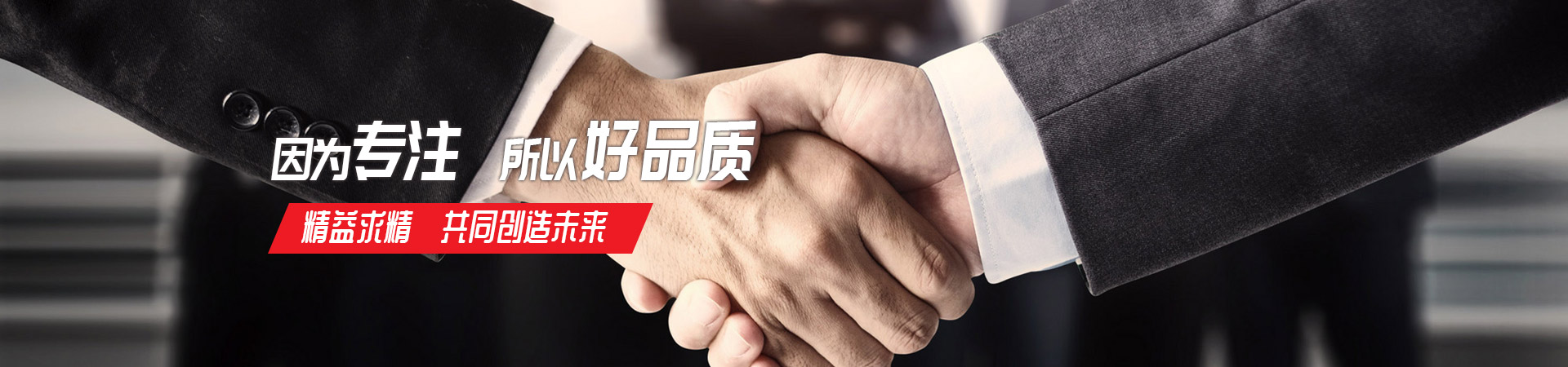 猜球官方注册-猜球(中国)
