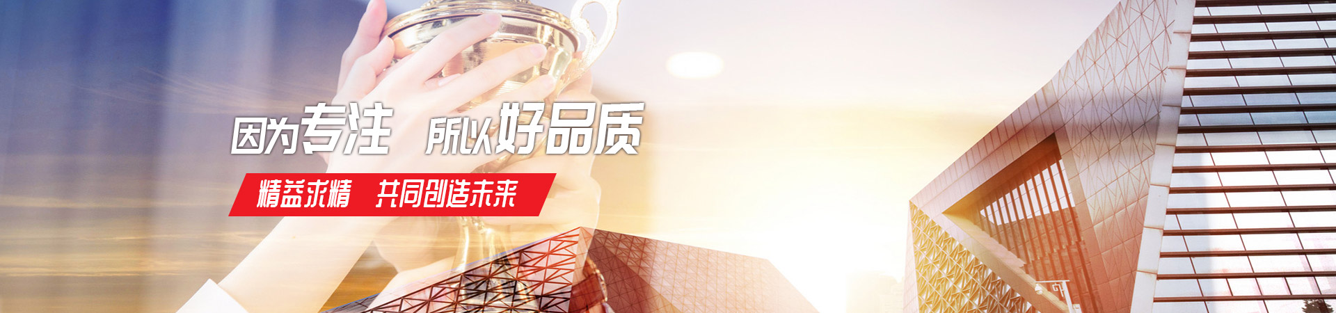 猜球官方注册-猜球(中国)
